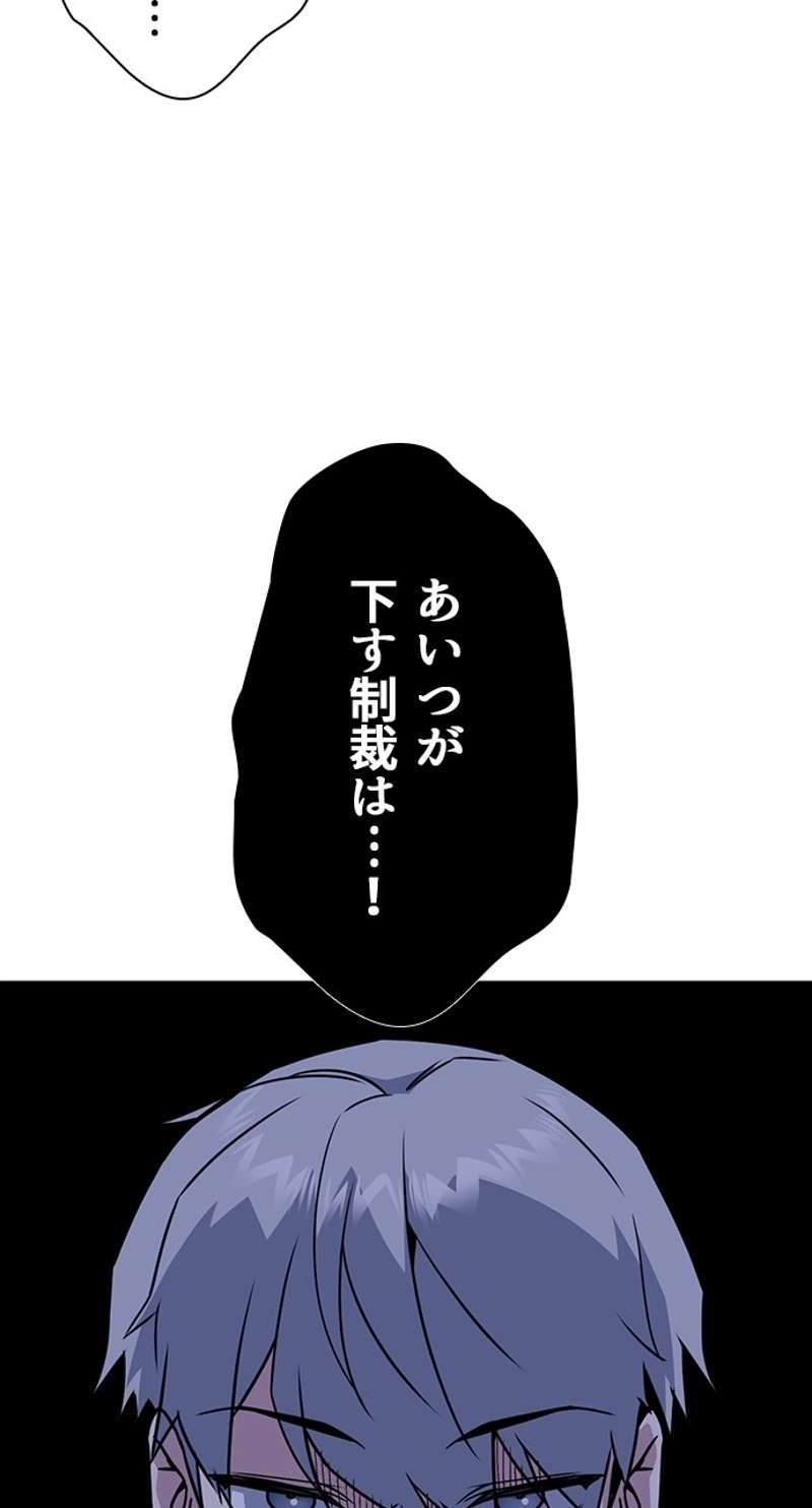 P69