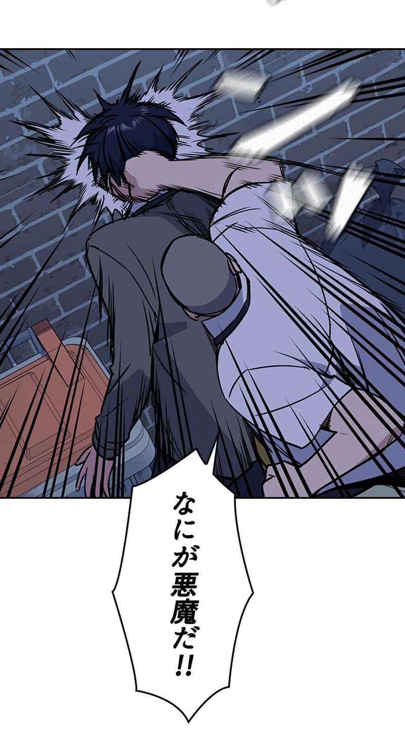 P77