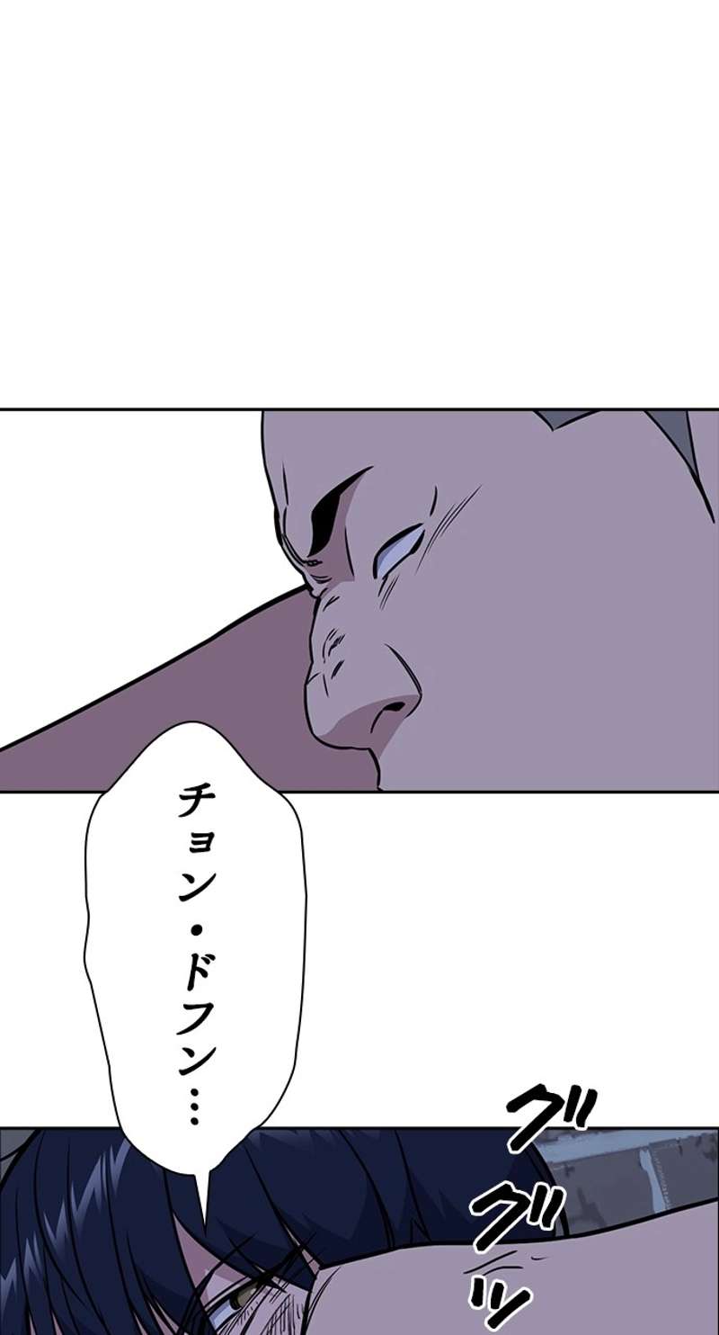 P78
