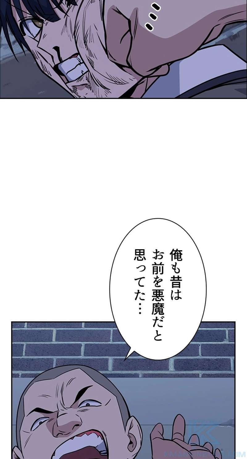 P79