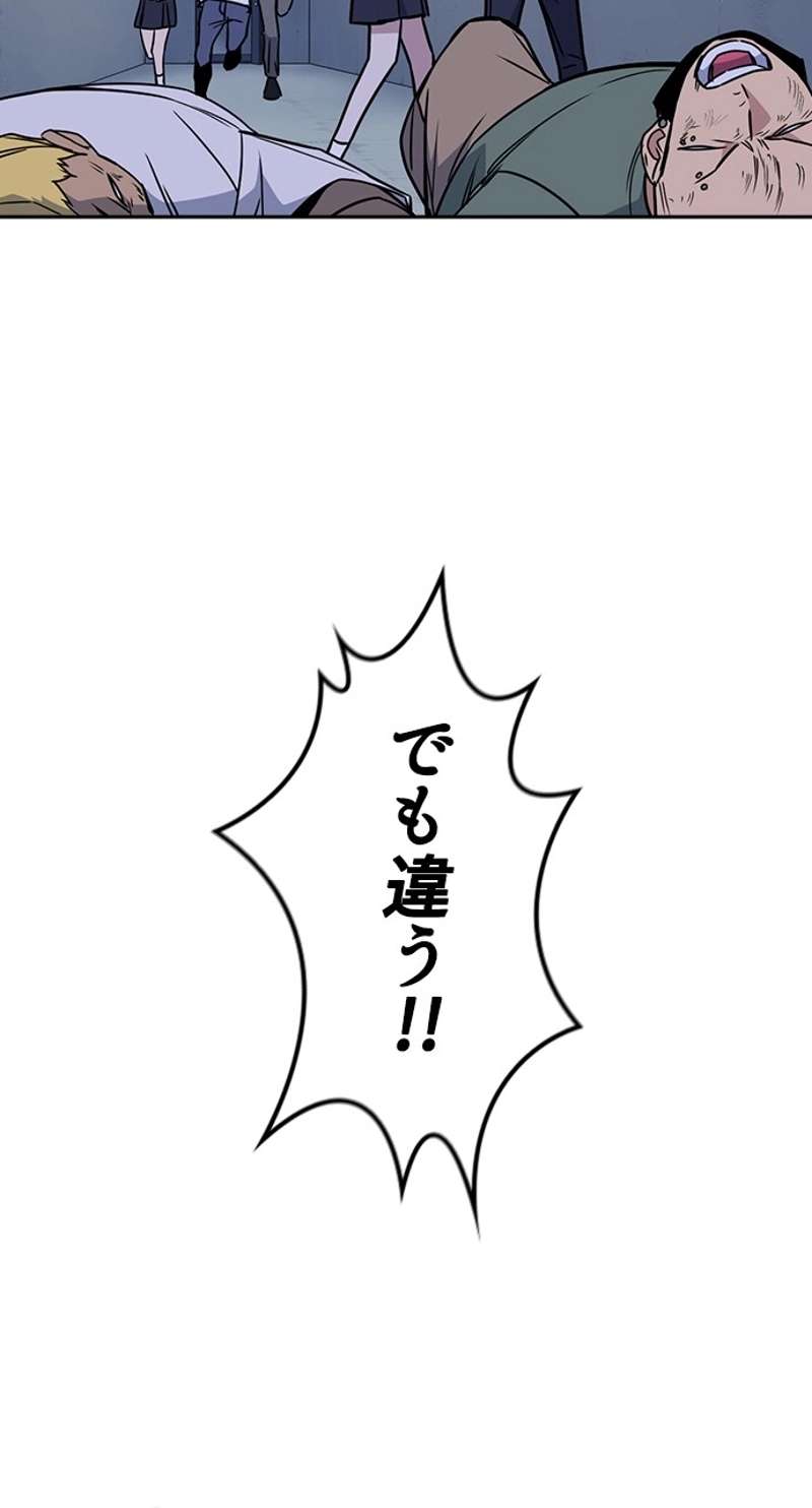 P83