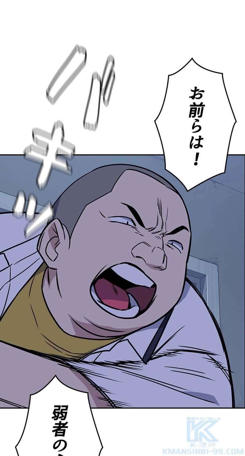 P85