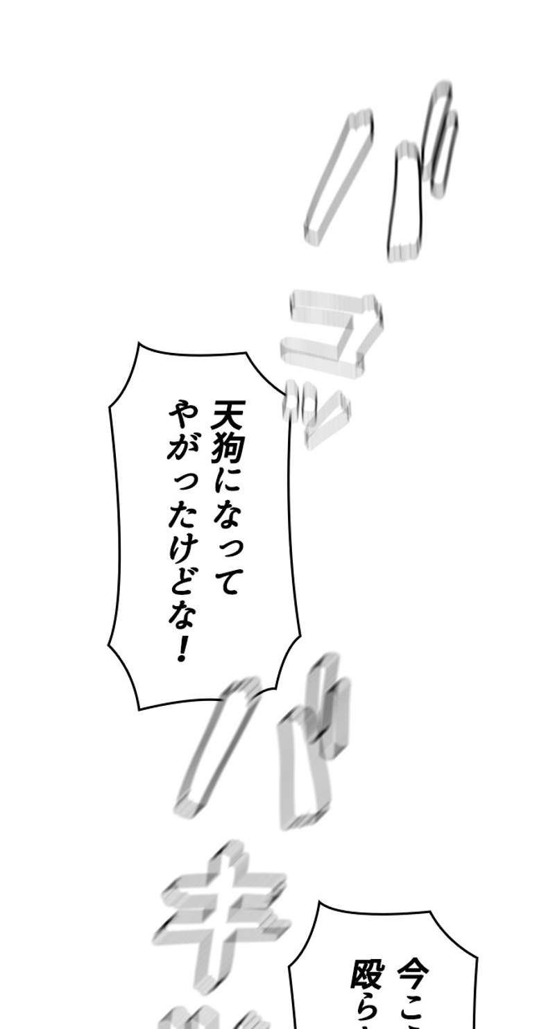 P89
