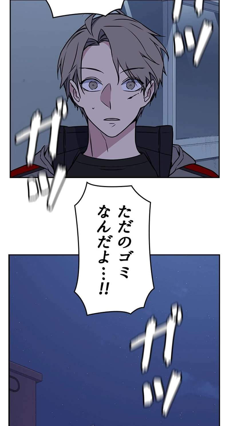 P92