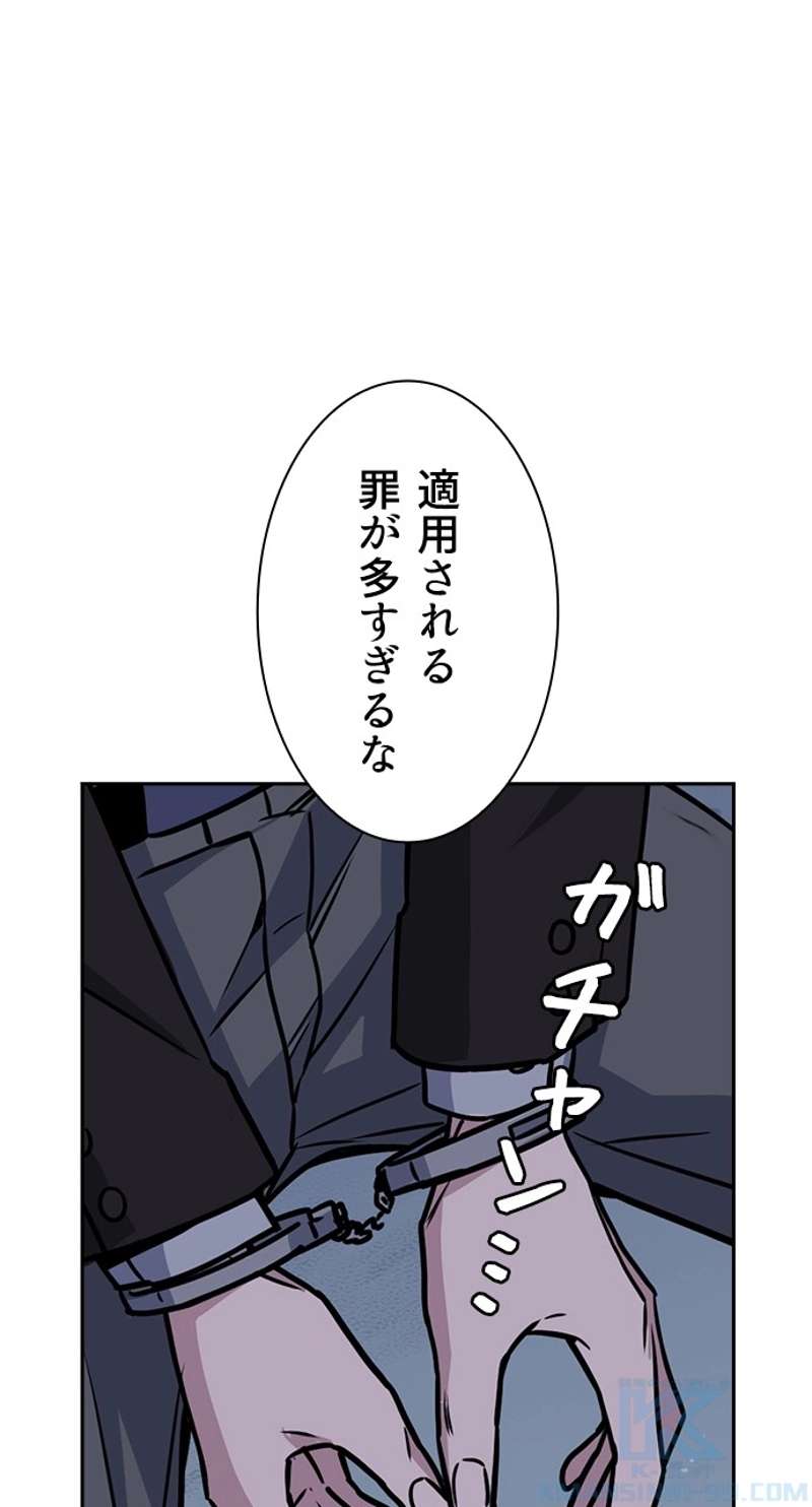 P94
