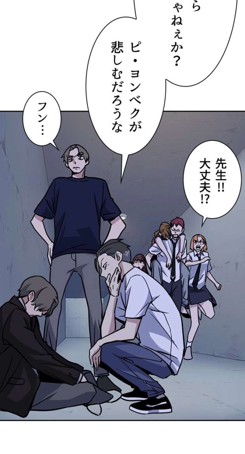 P96