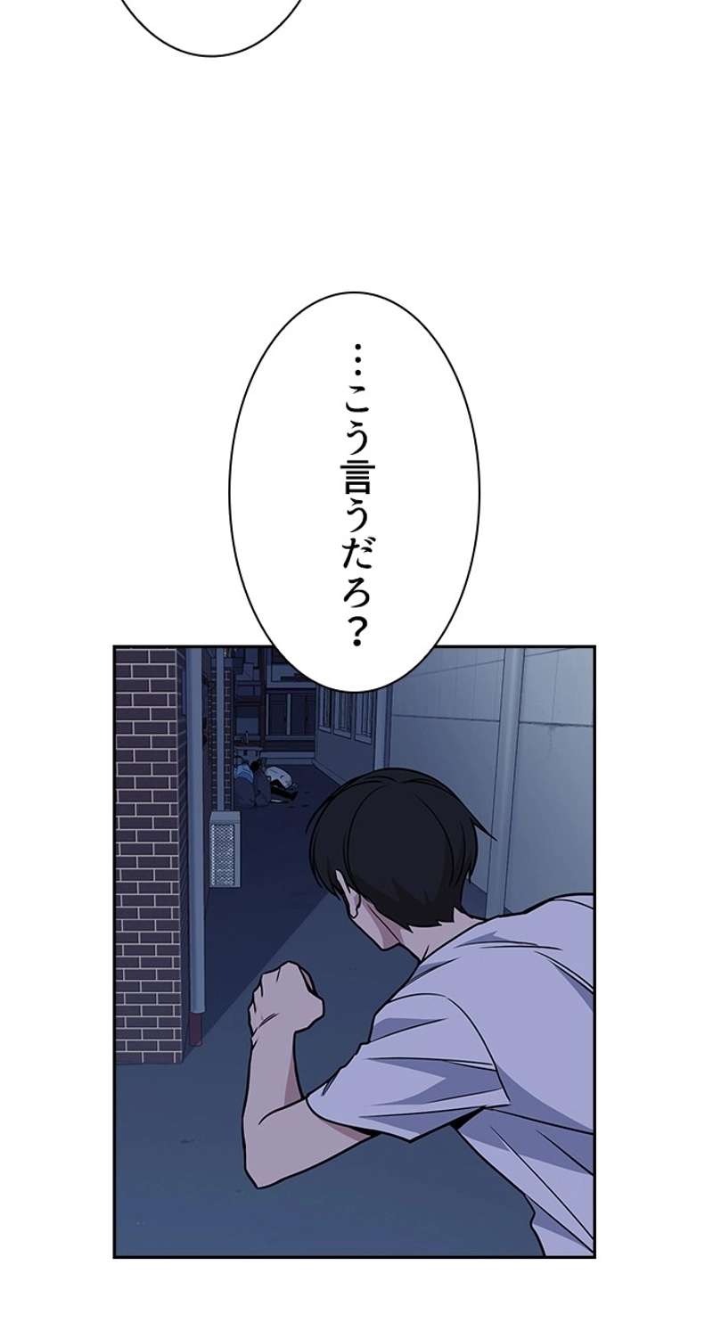 P98