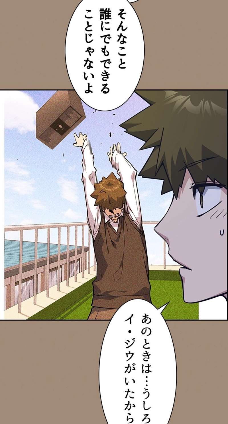 P35