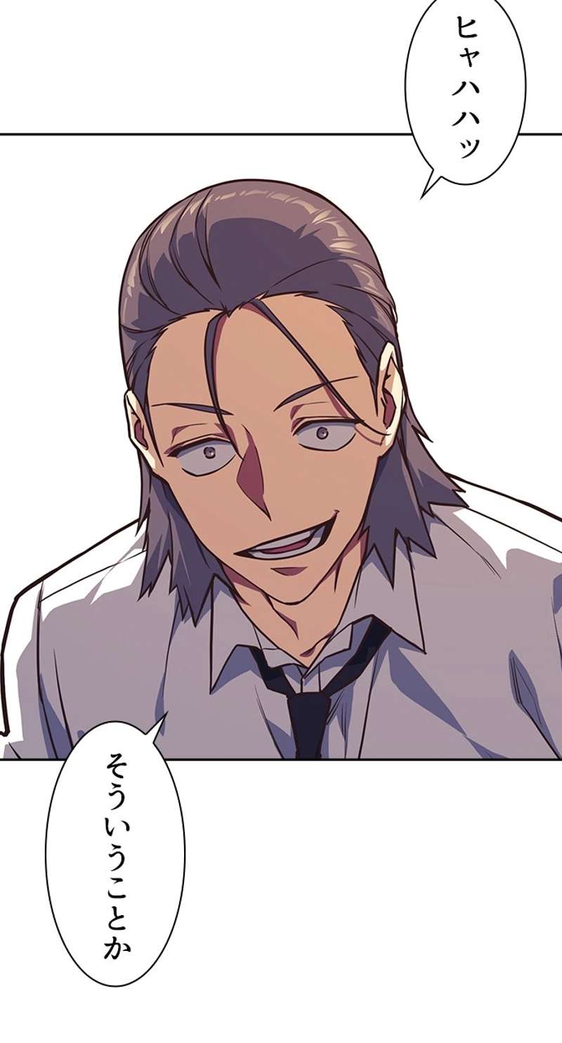 P42
