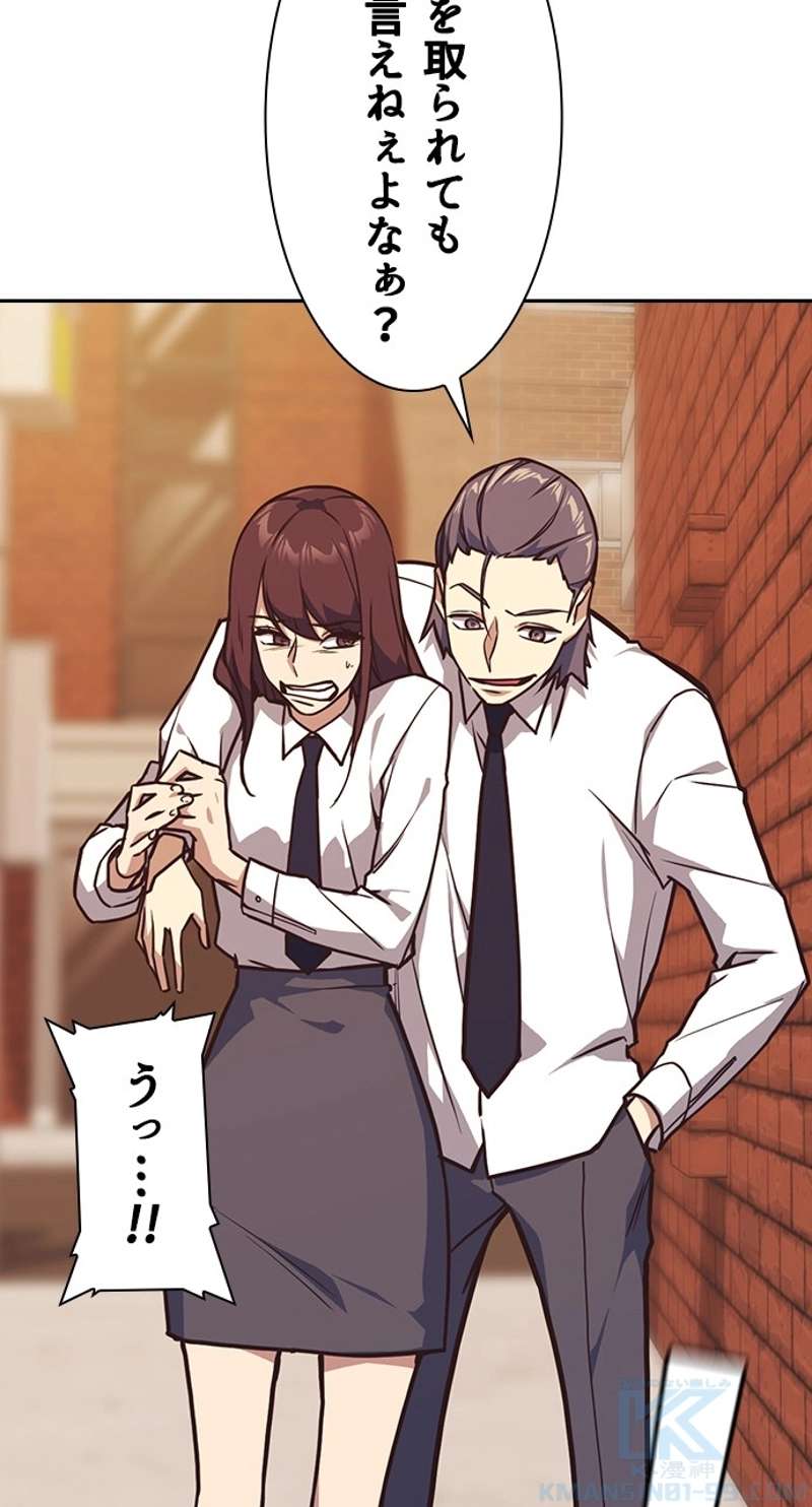 P46