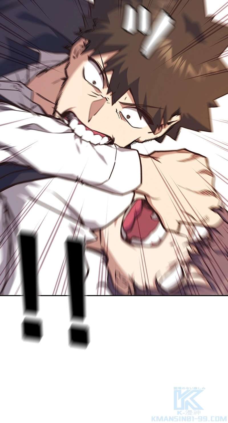 P52