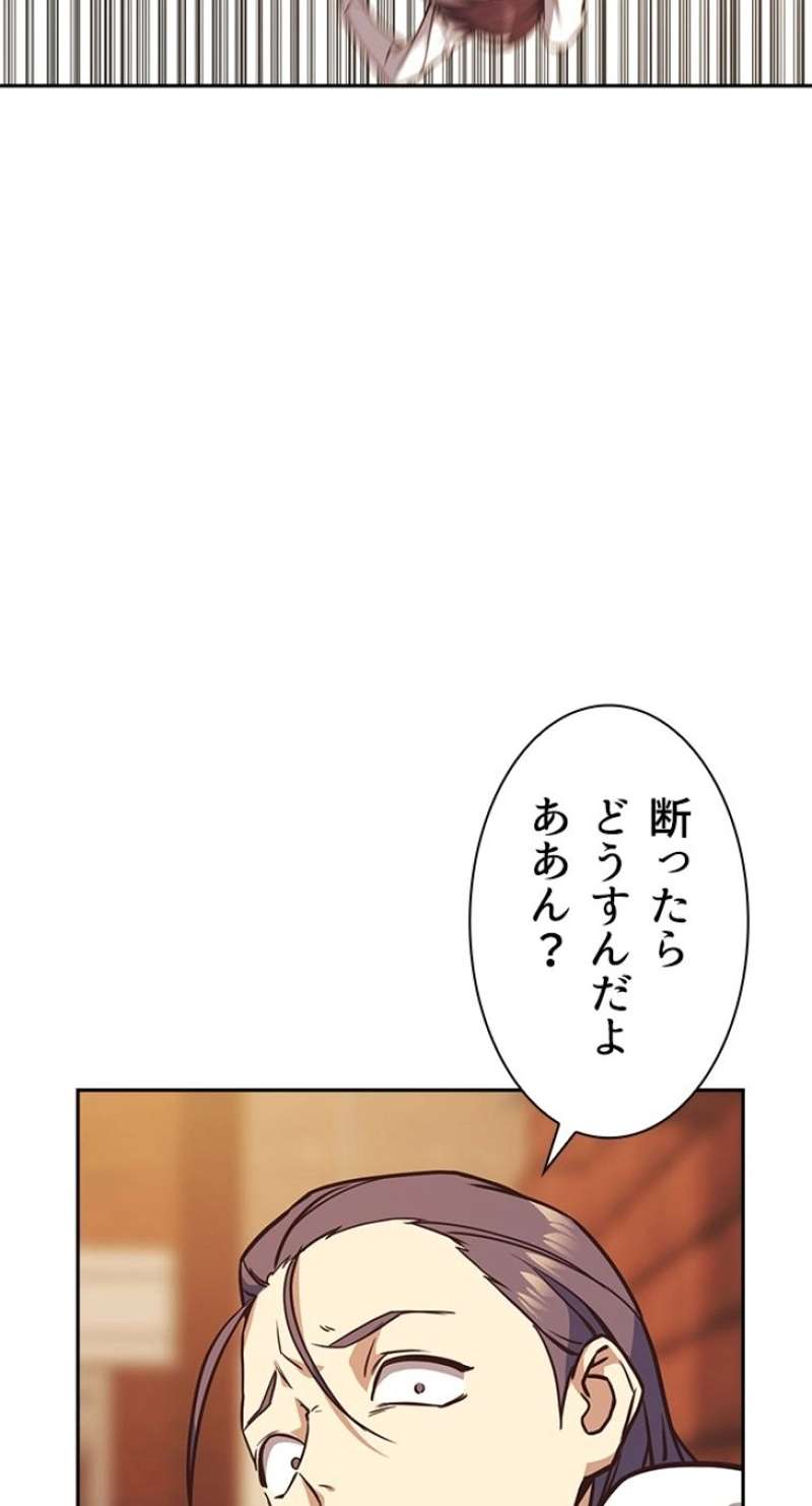 P59