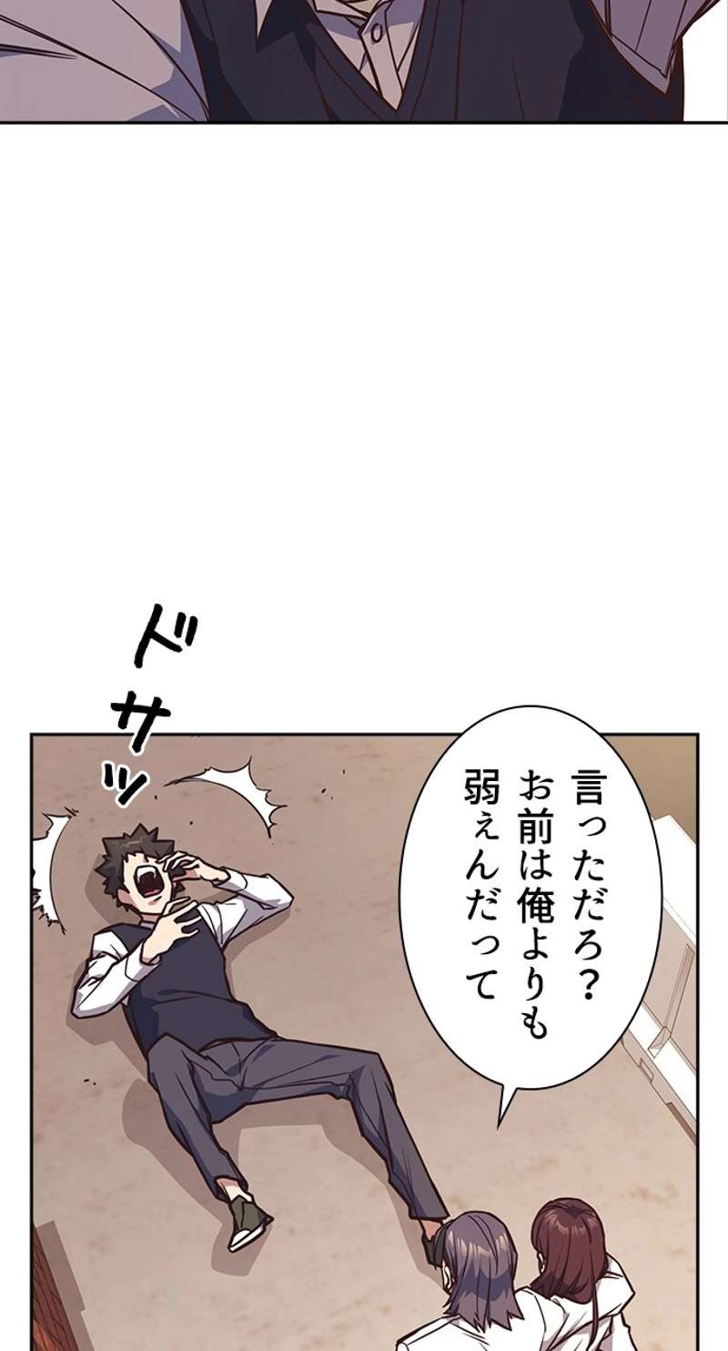 P62