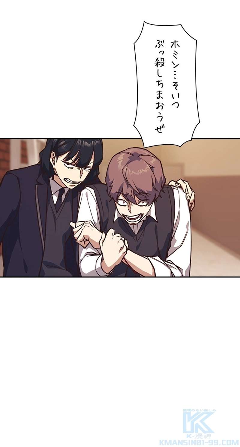P64
