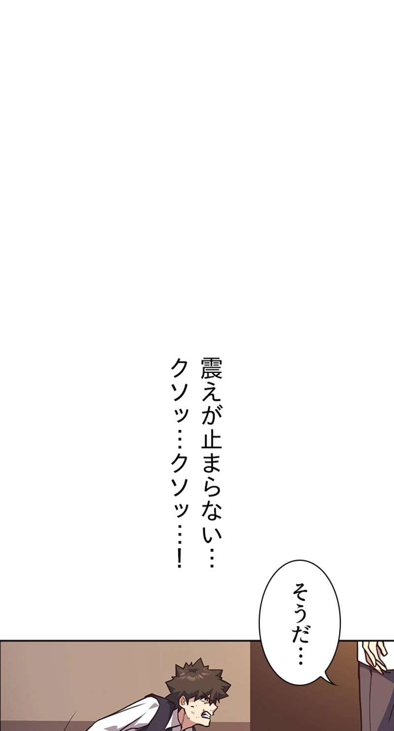 P68