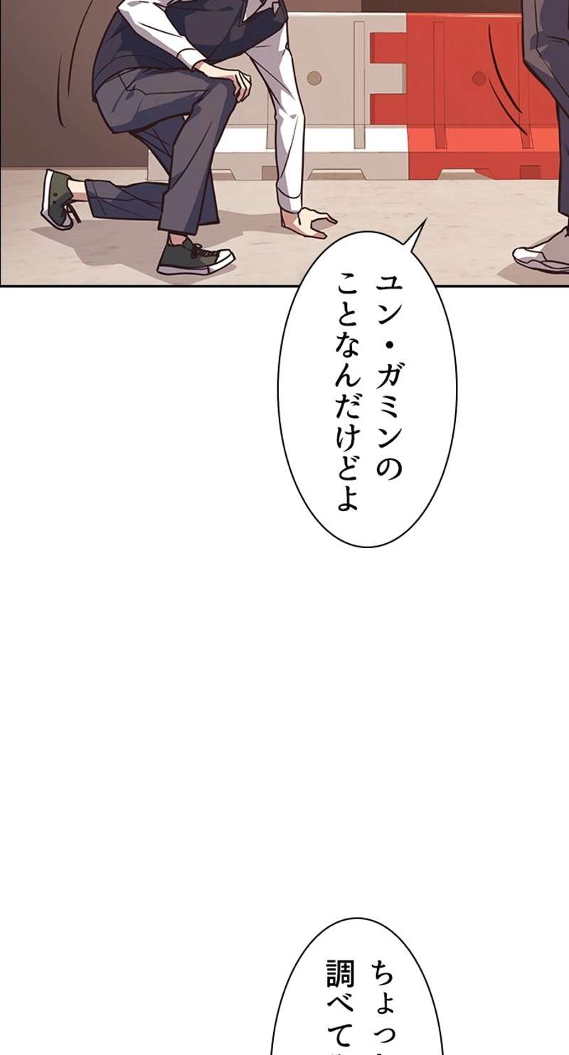 P69