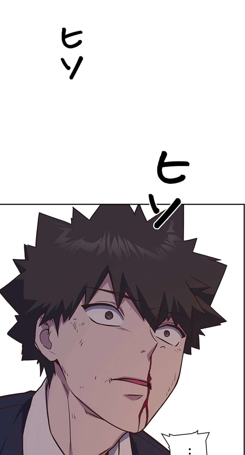 P71