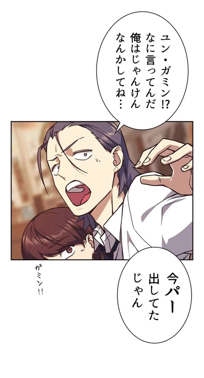 P78