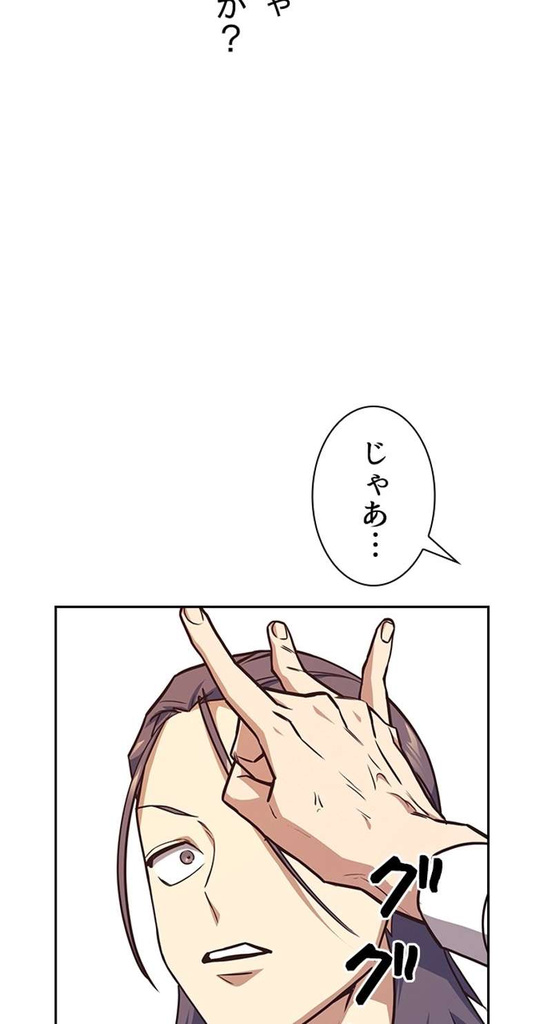 P80