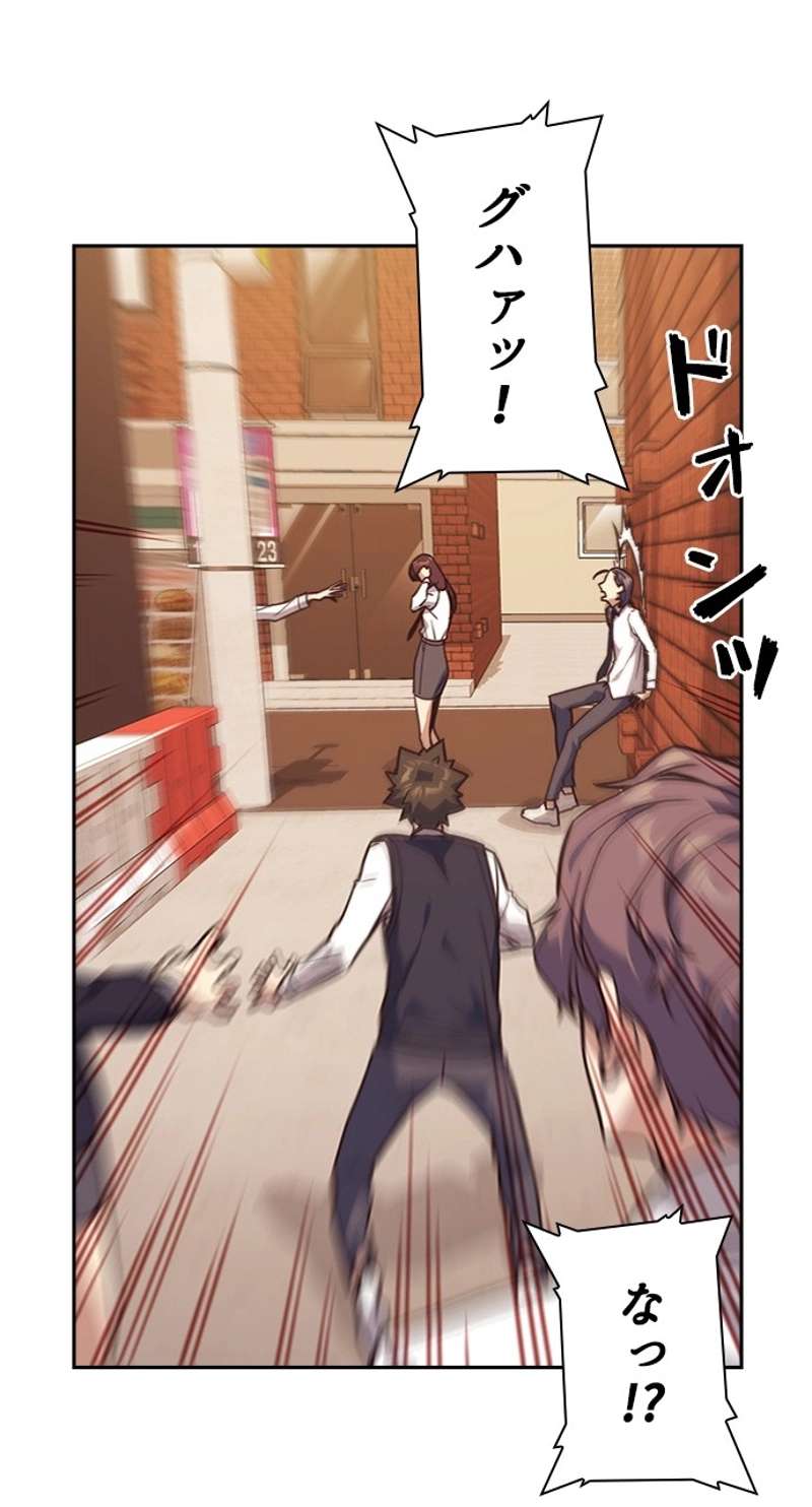 P84