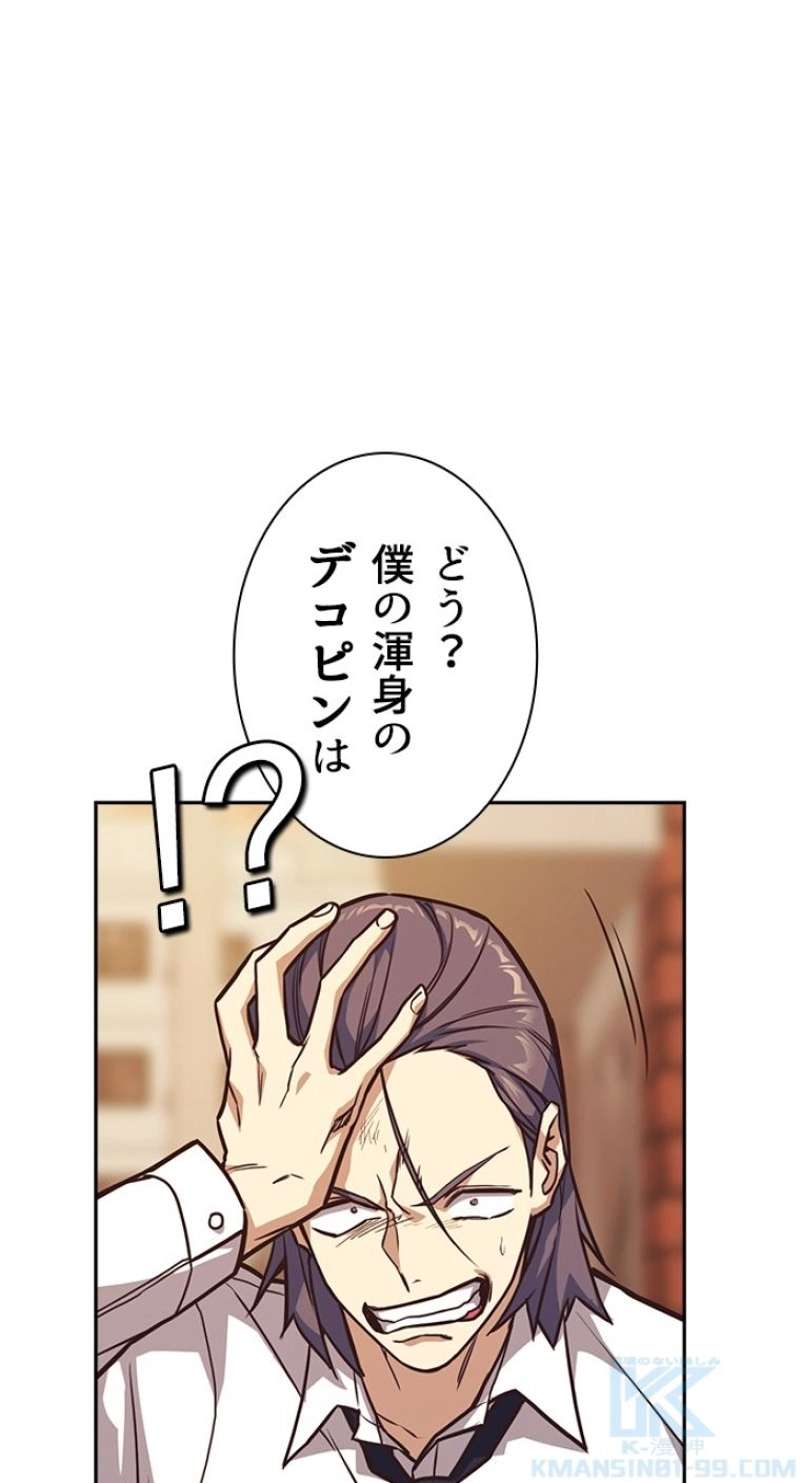 P85