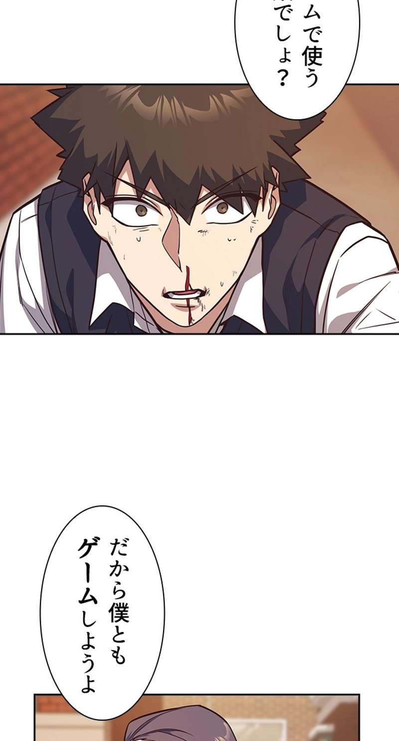 P89