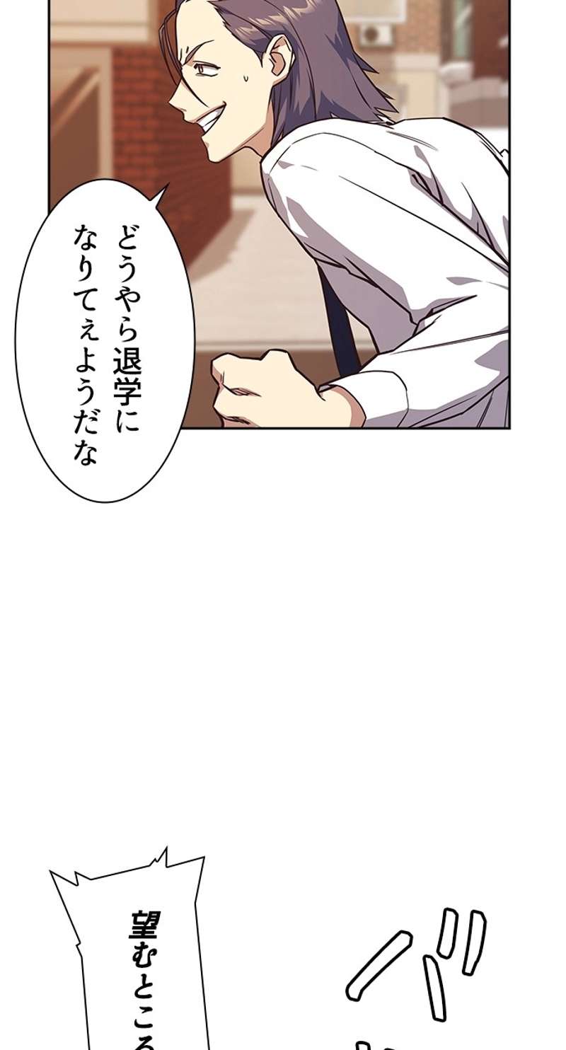 P90