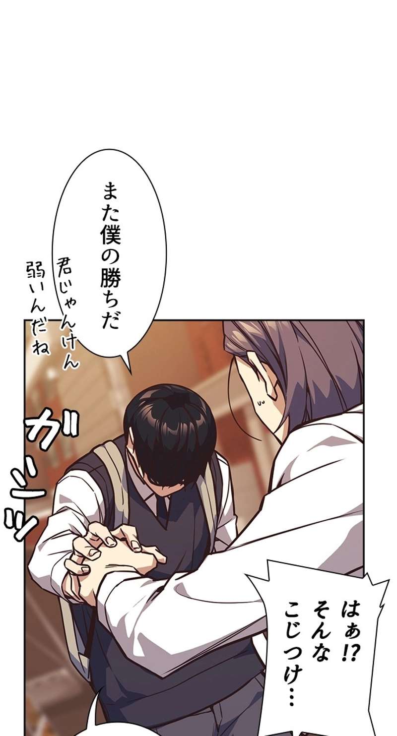 P93