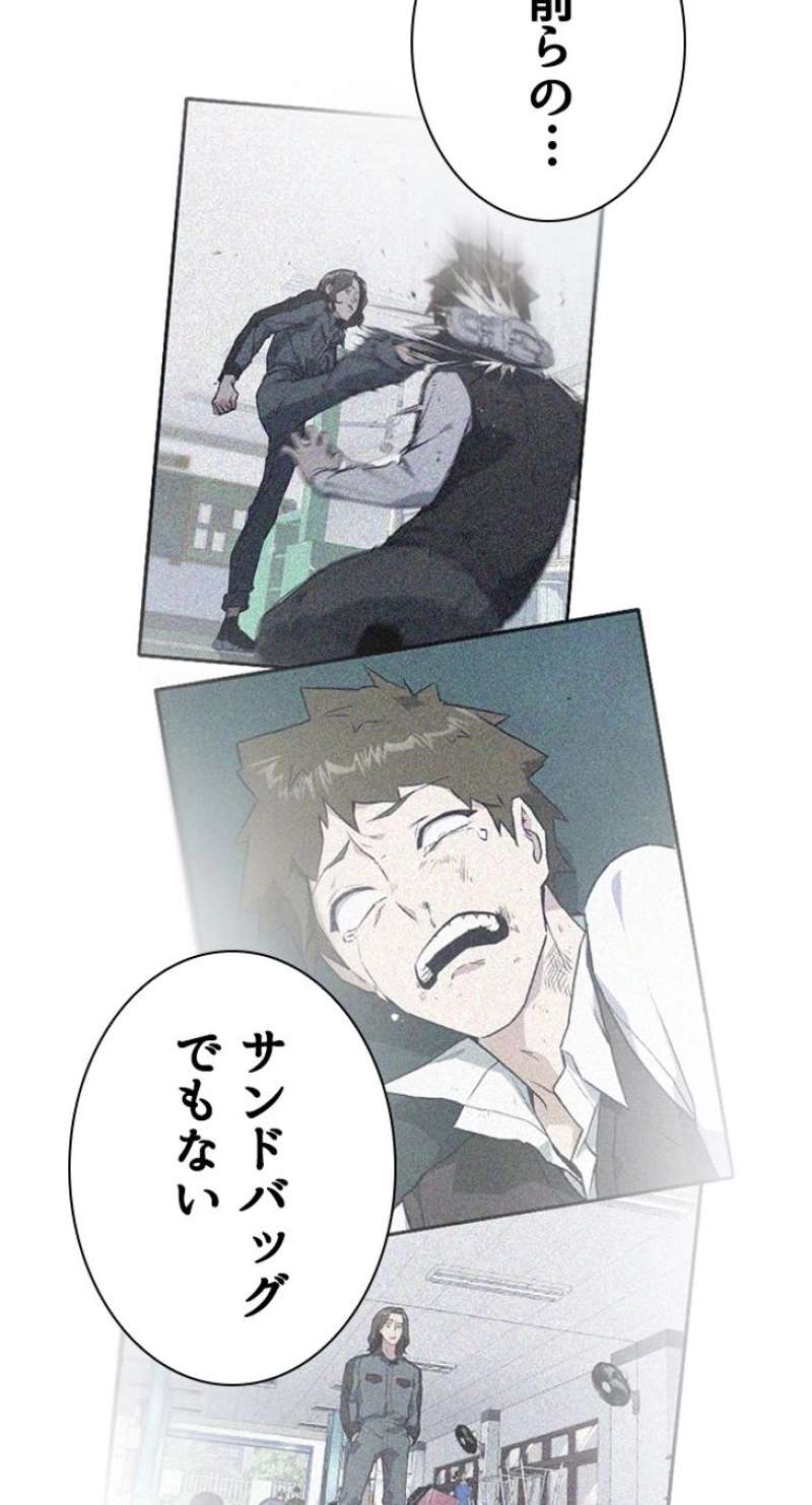 P105