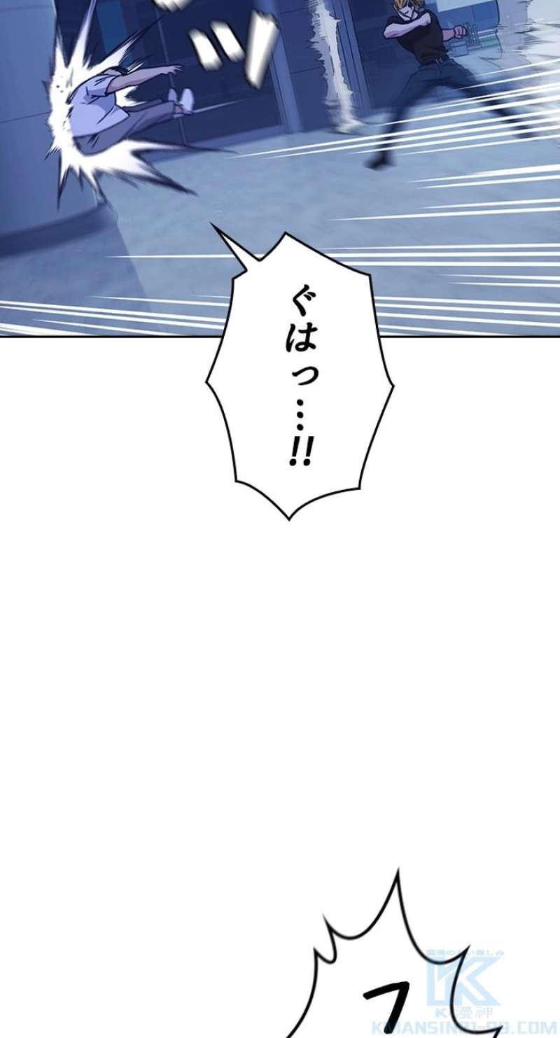 P34