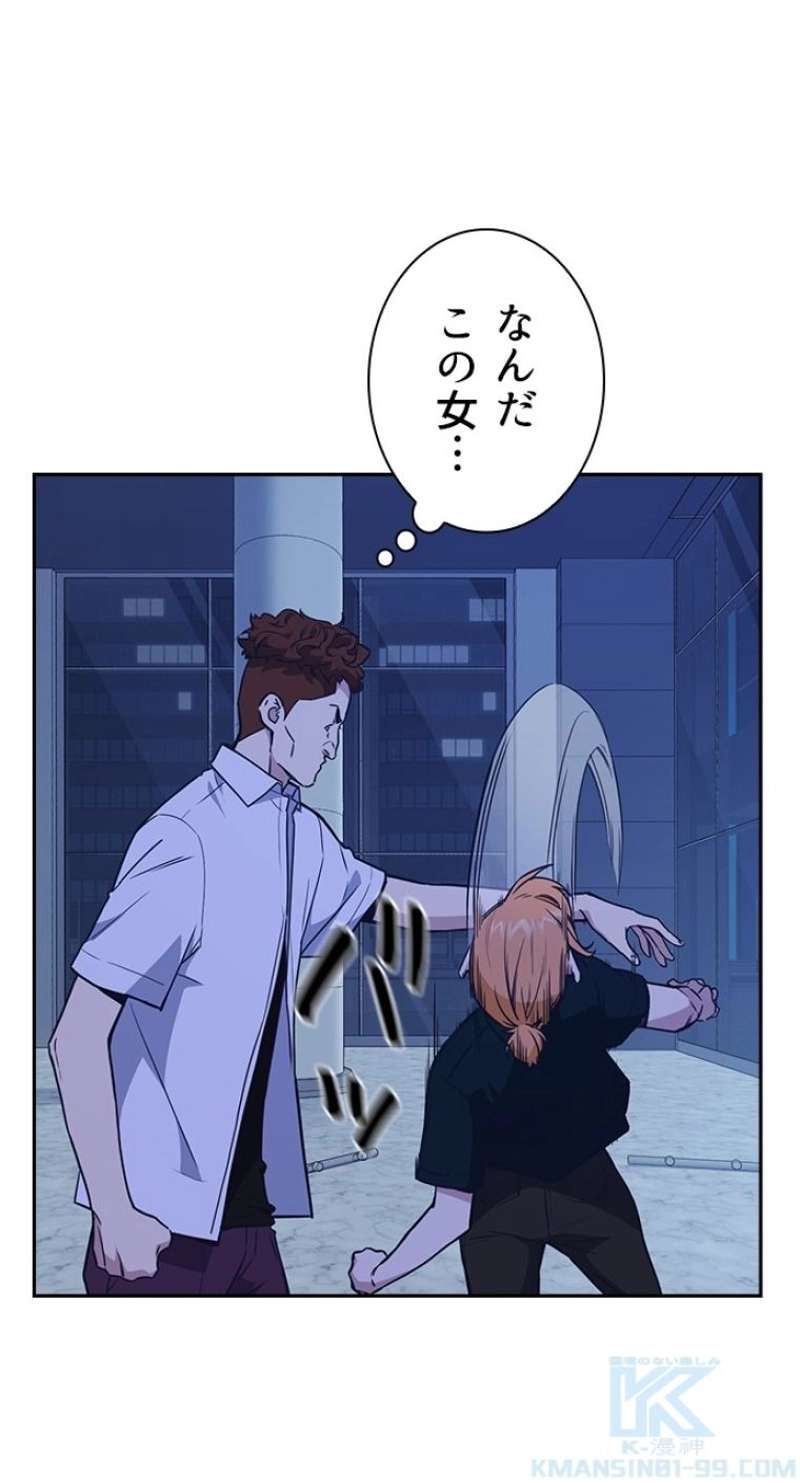 P43