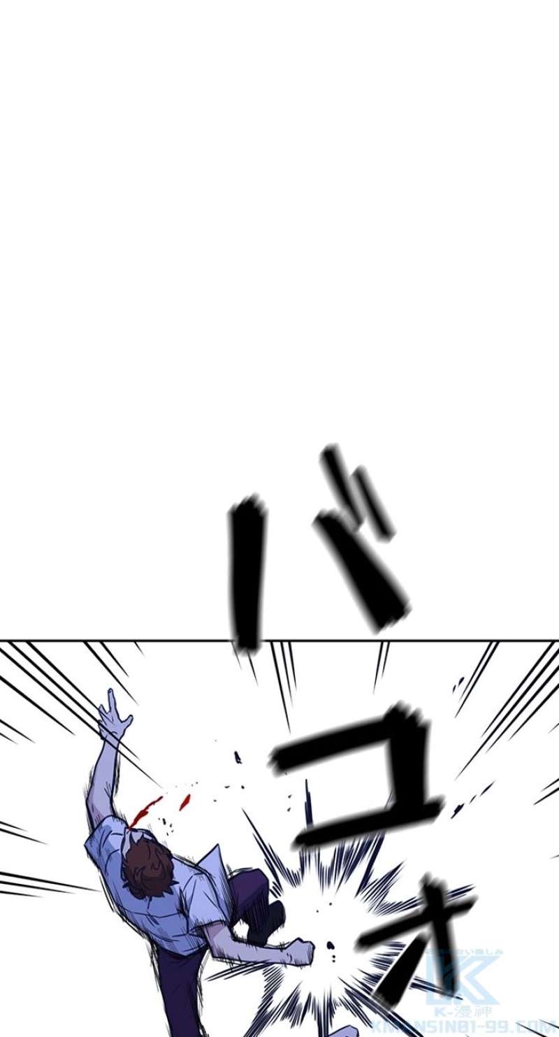 P46