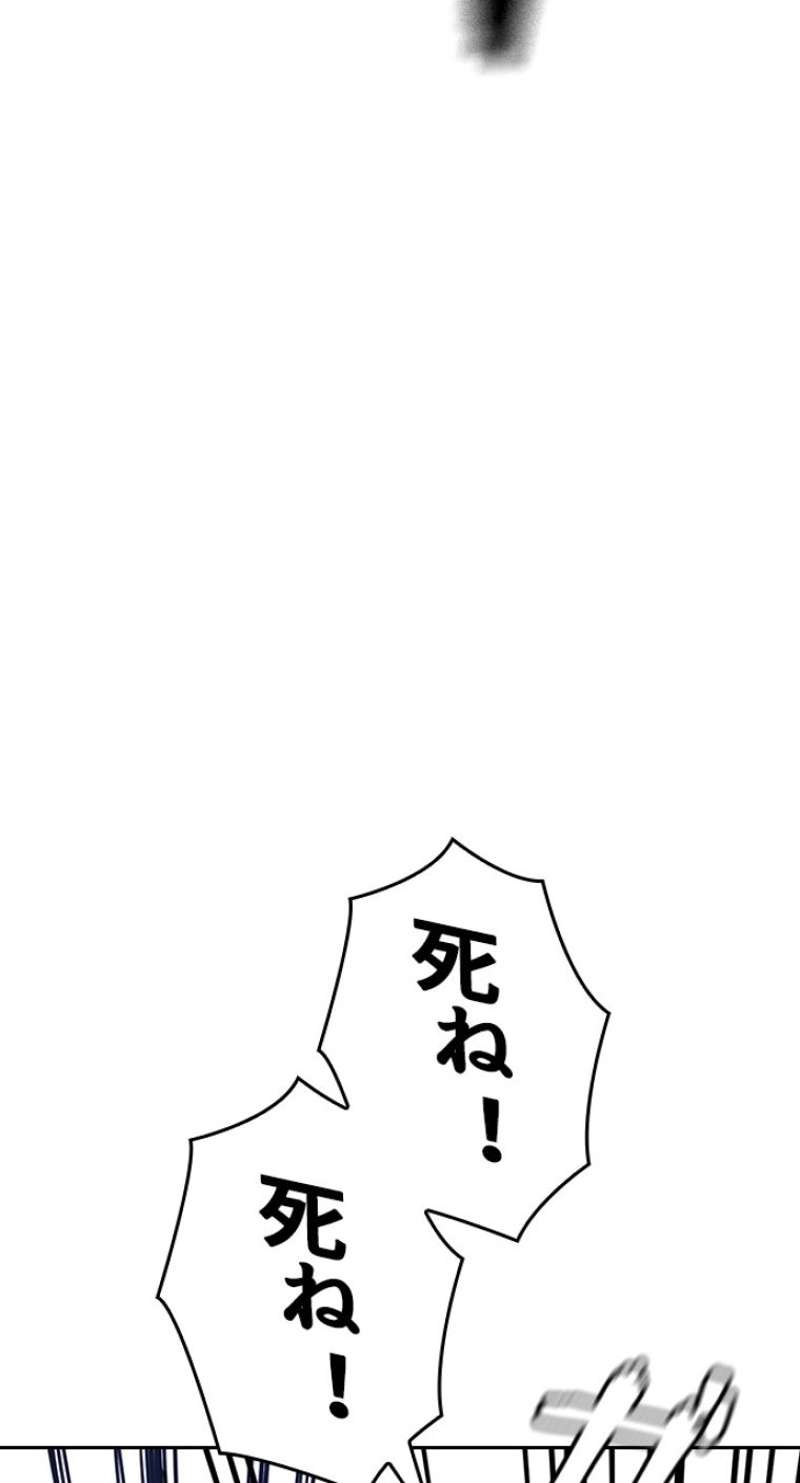 P53