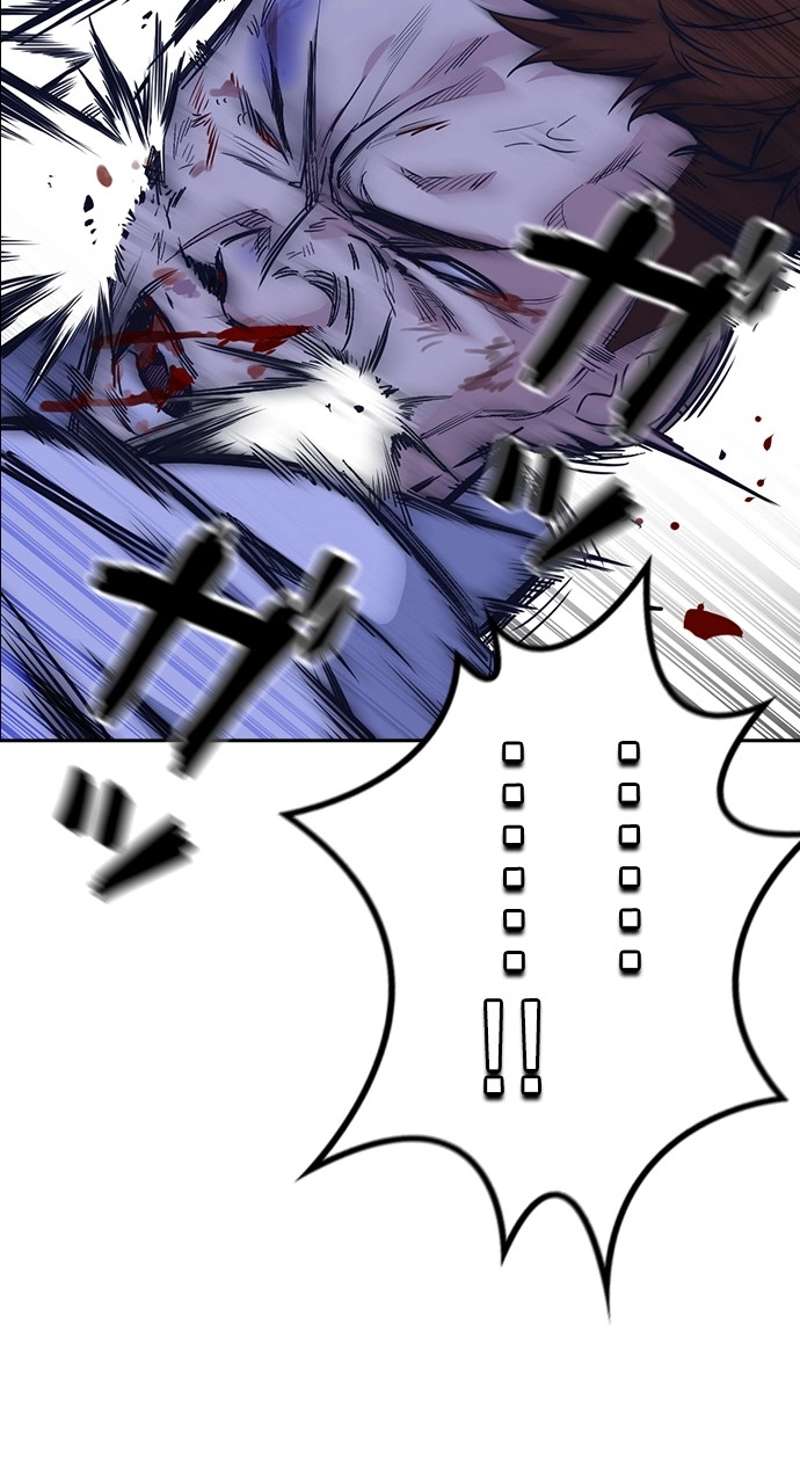 P56