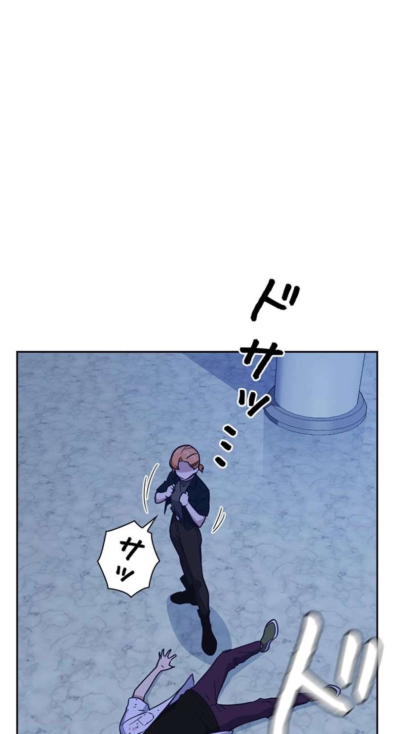 P57