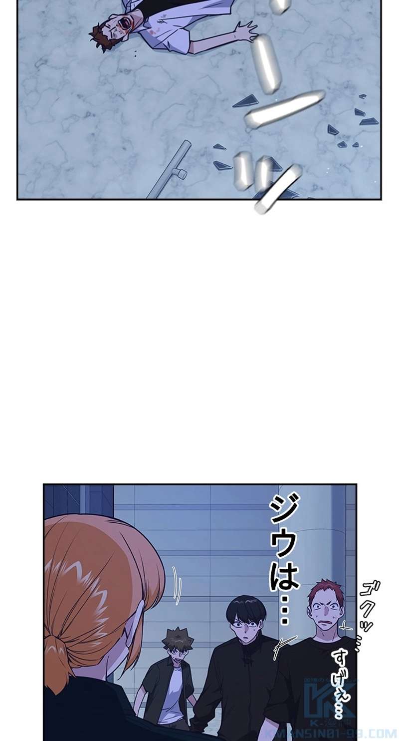 P58