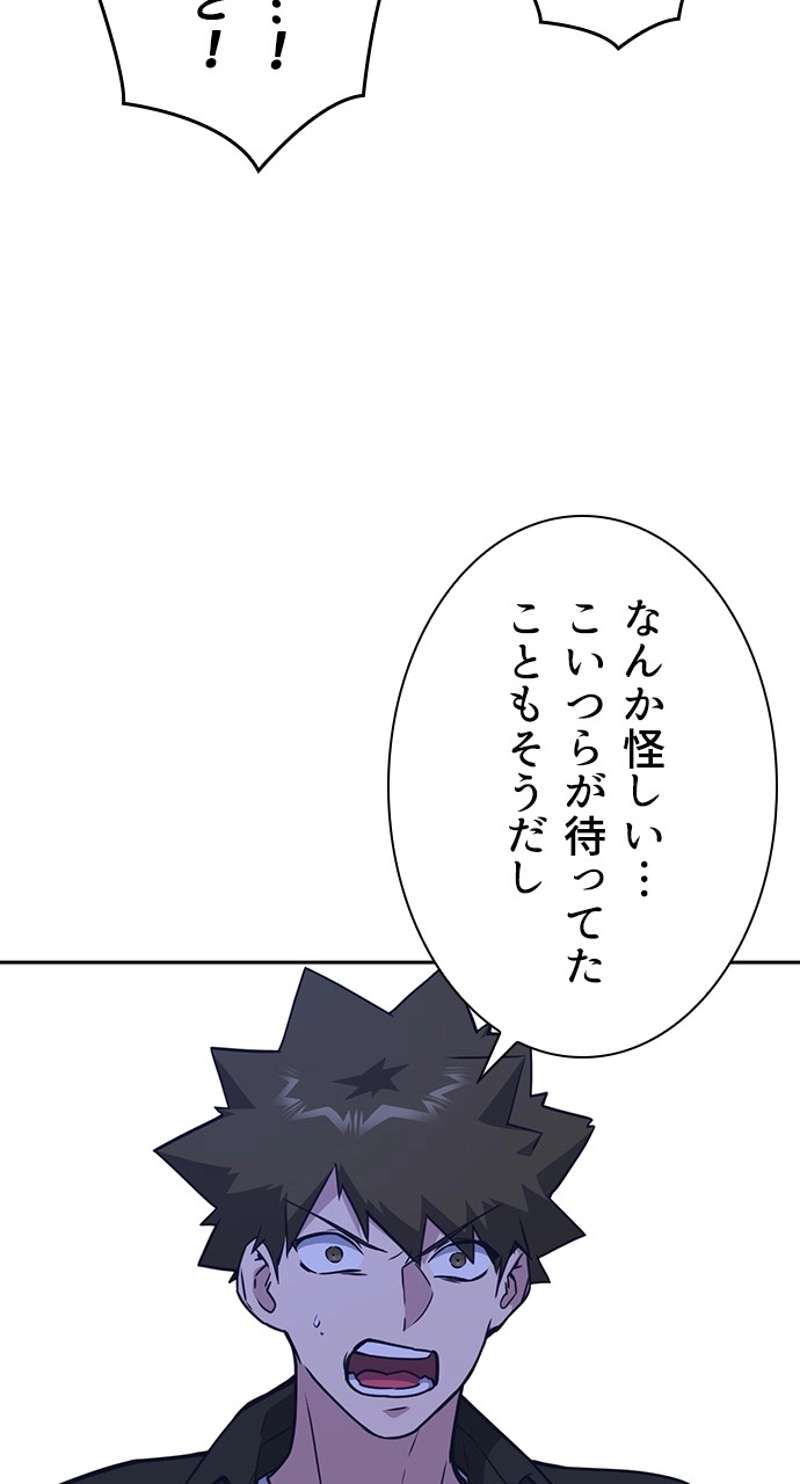 P62