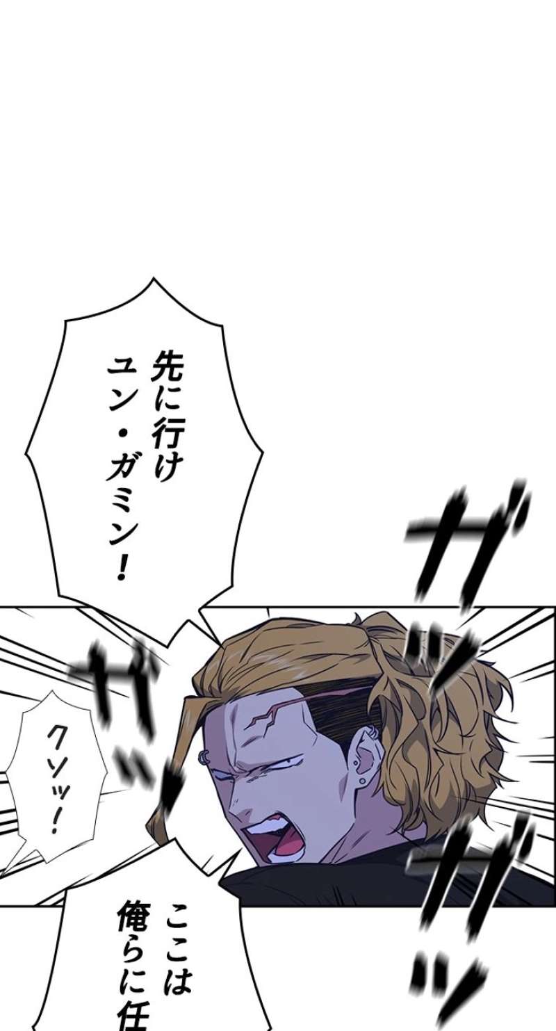 P65