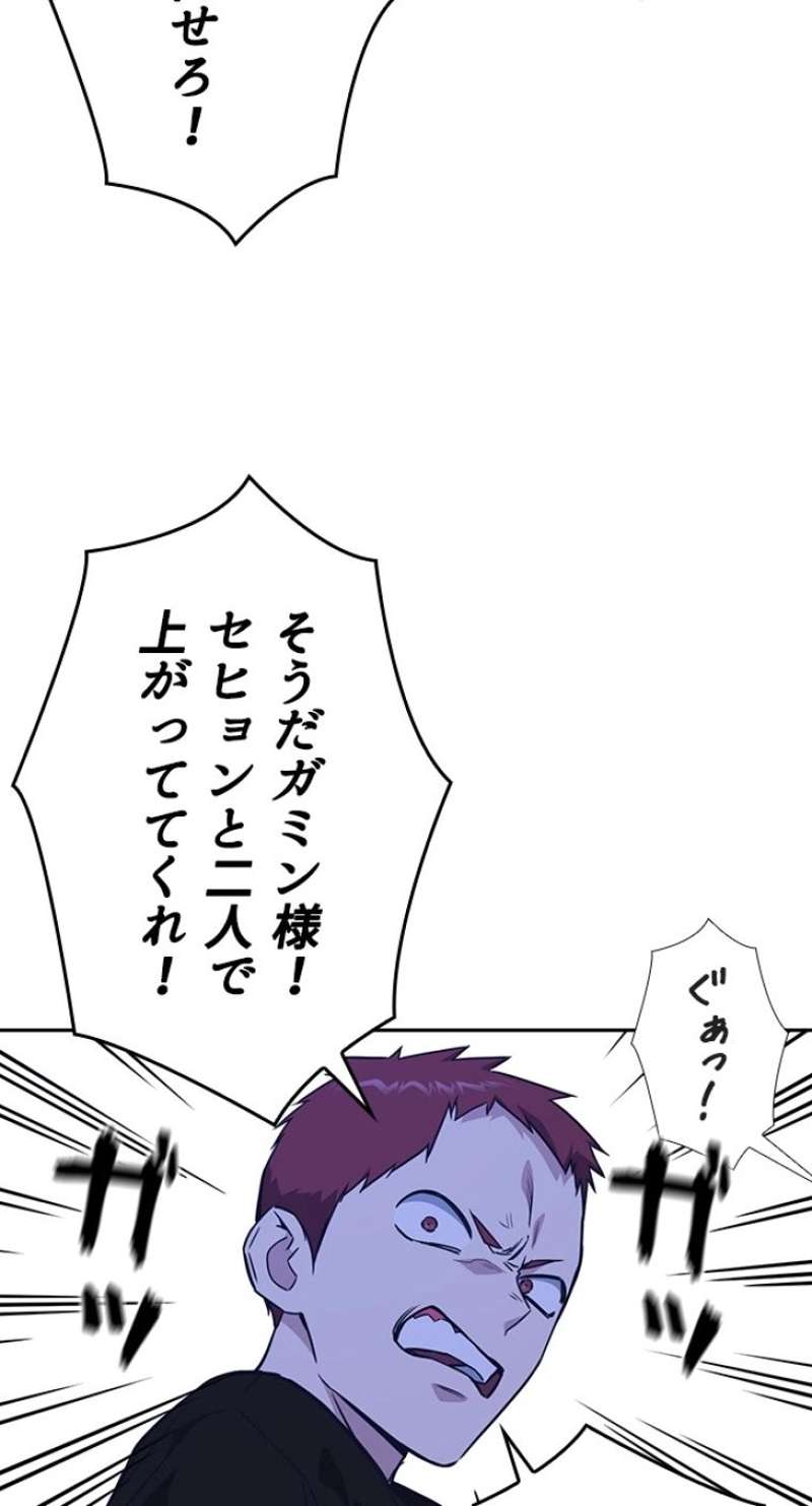 P66