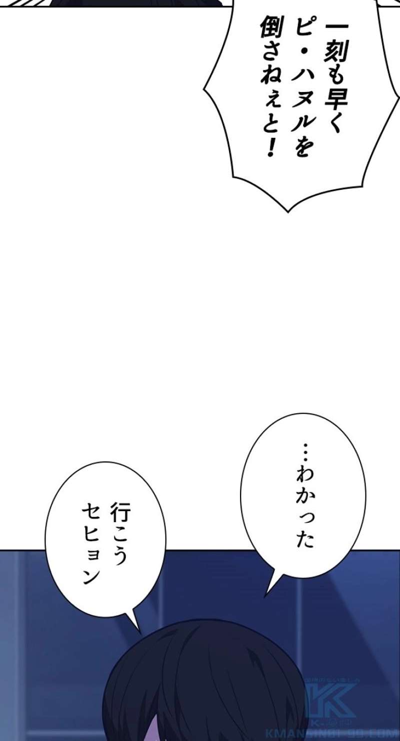 P67