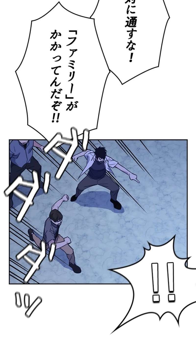 P69