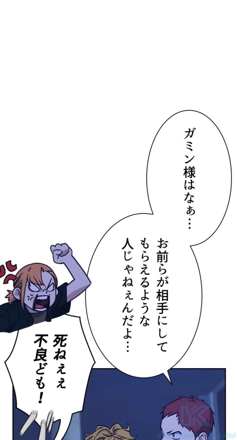 P70