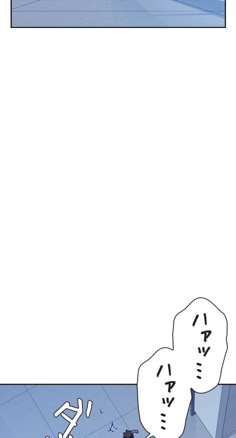 P78