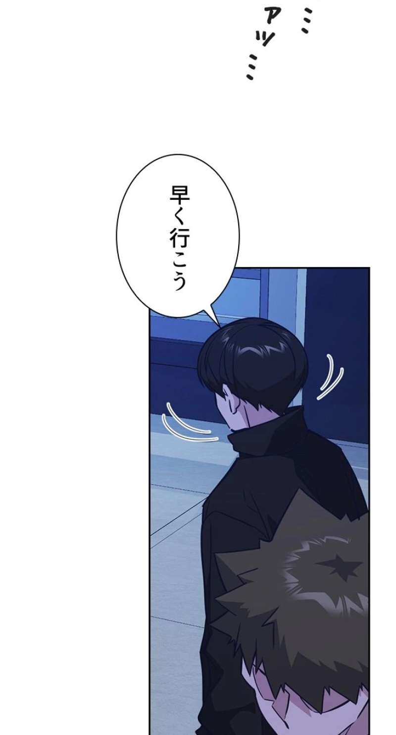 P81