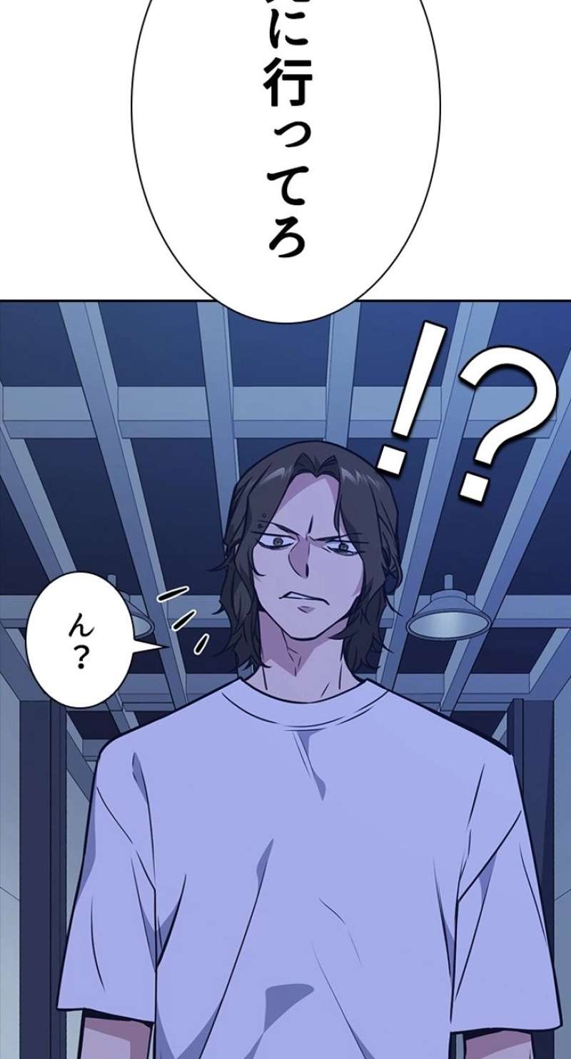 P83