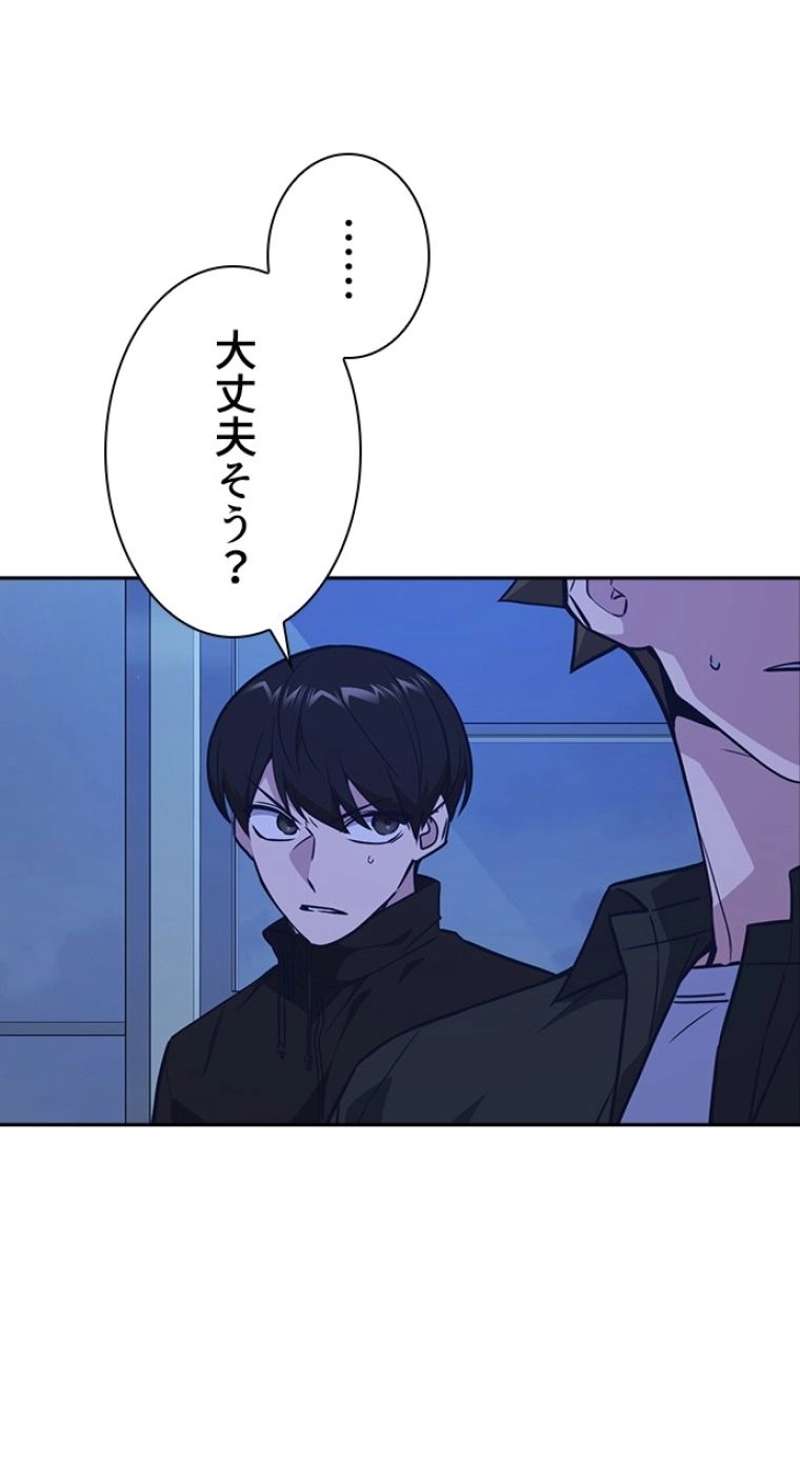 P86