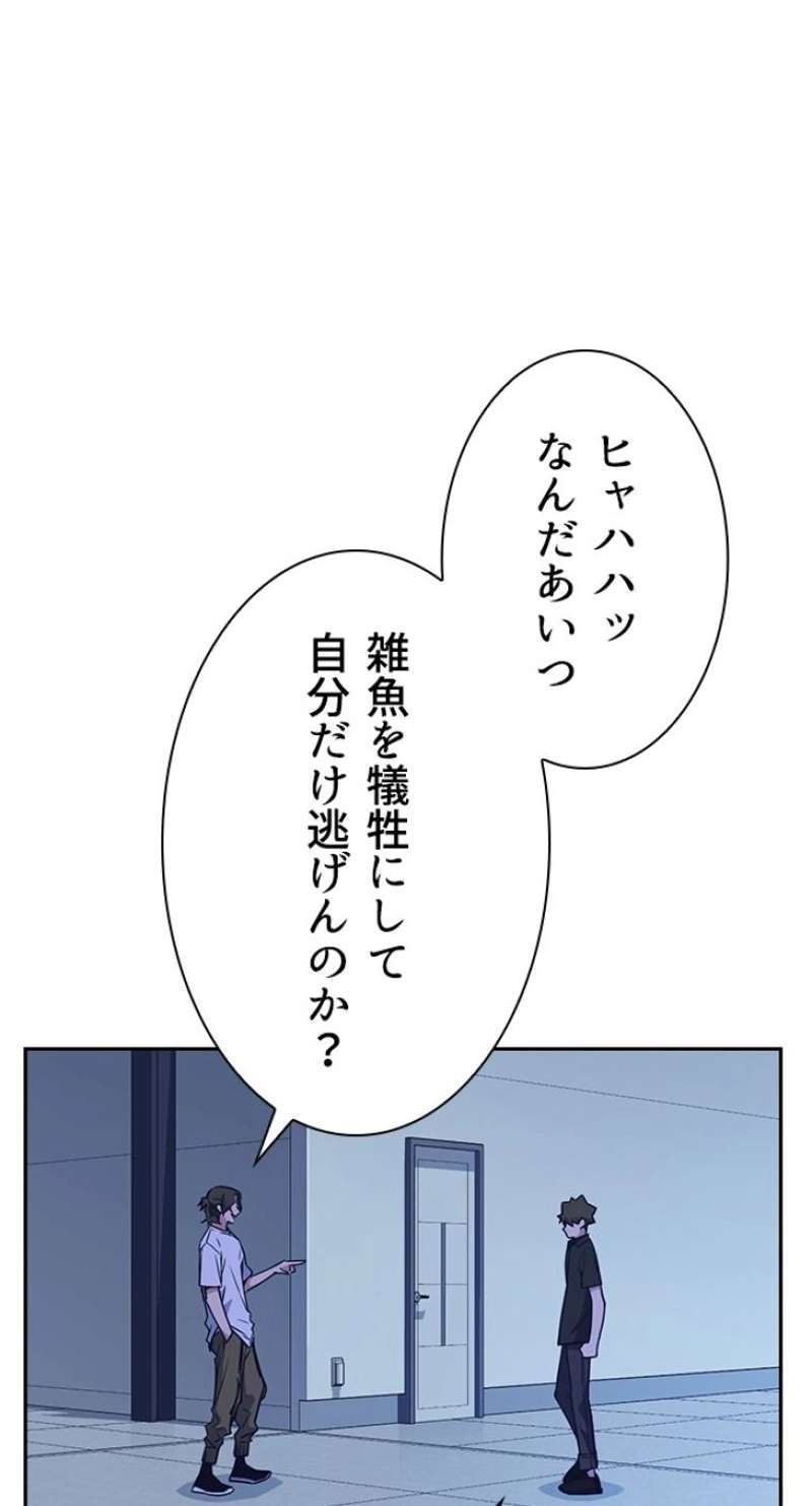 P90