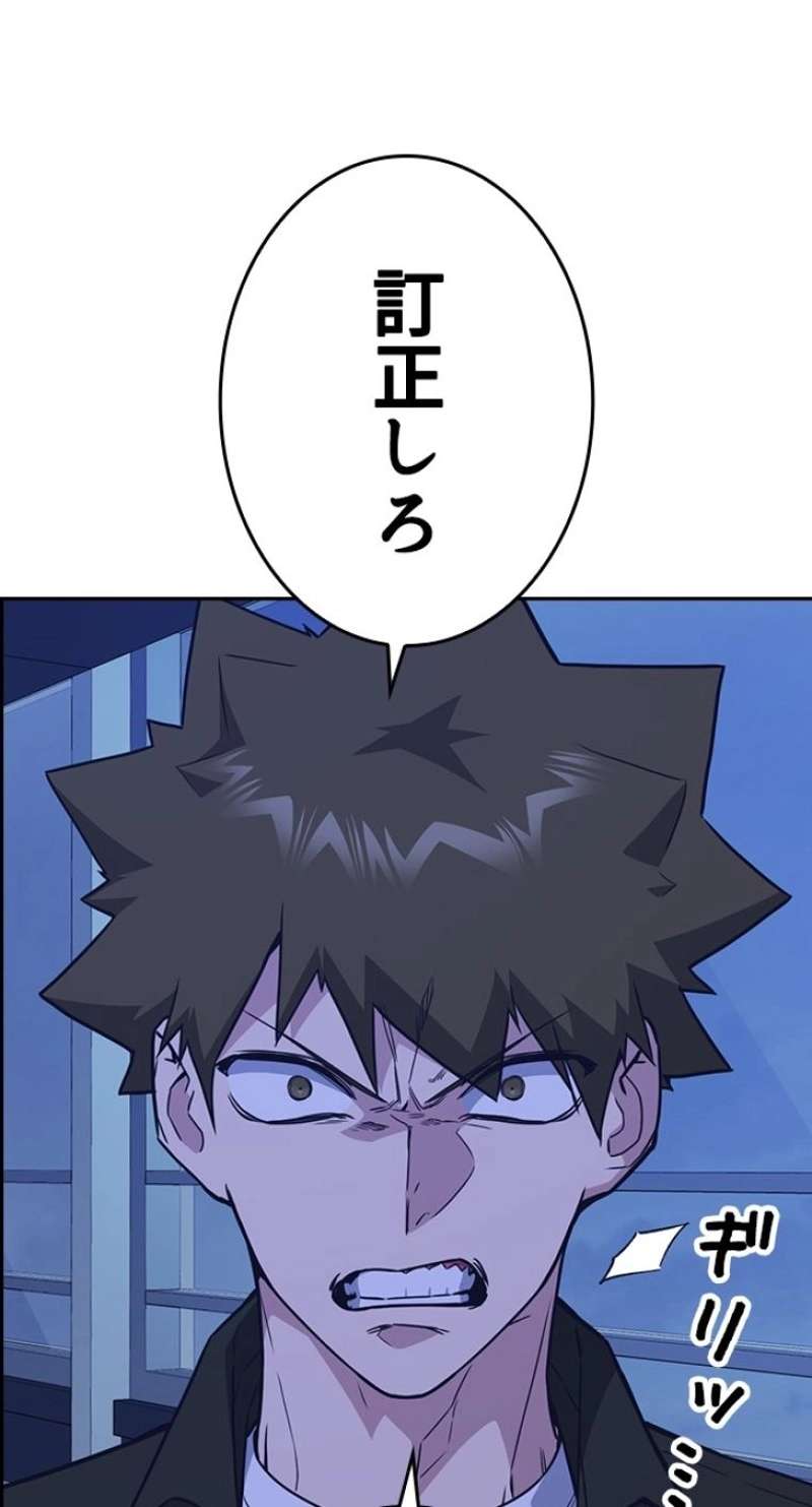 P93
