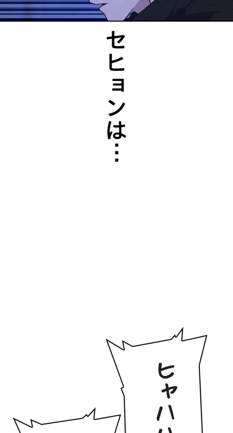 P96
