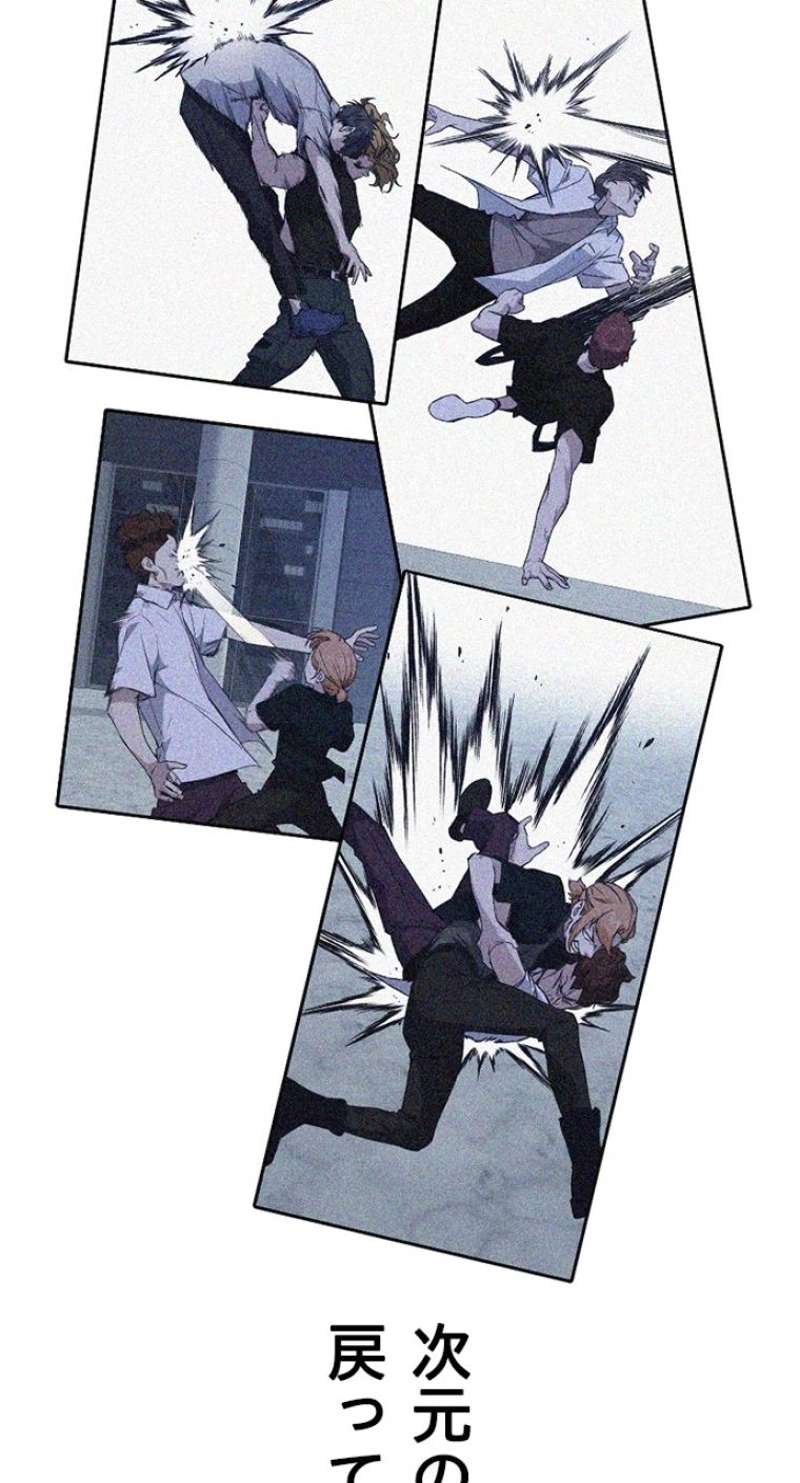 P99